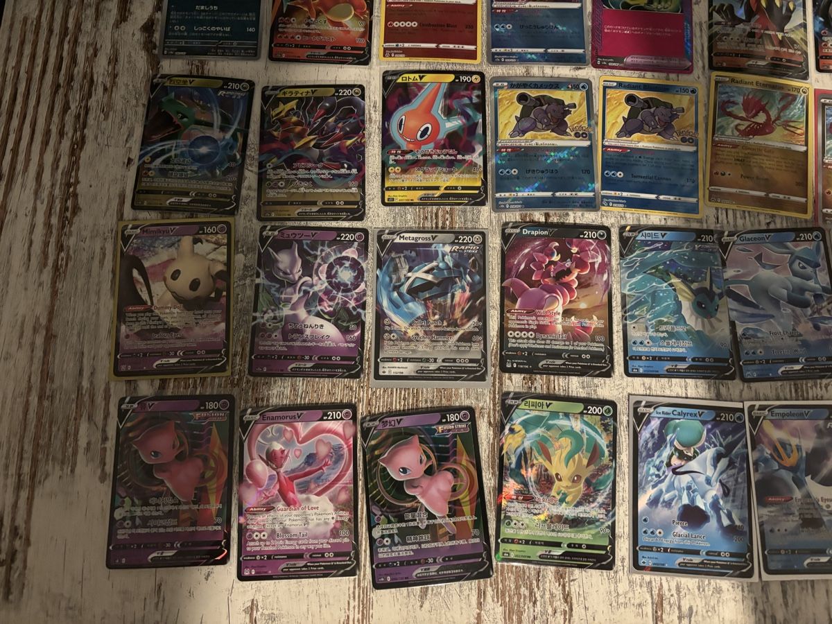 Pokémon Sammelbilder & Trading cards: Lot de carte Pokémon EX – Neu (gemäss Beschreibung) aus Châtel-St-Denis von Swiss-pokeshop.ch 1