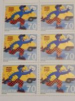 Globi  Briefmarke  6x 70 Rappen postfrisch