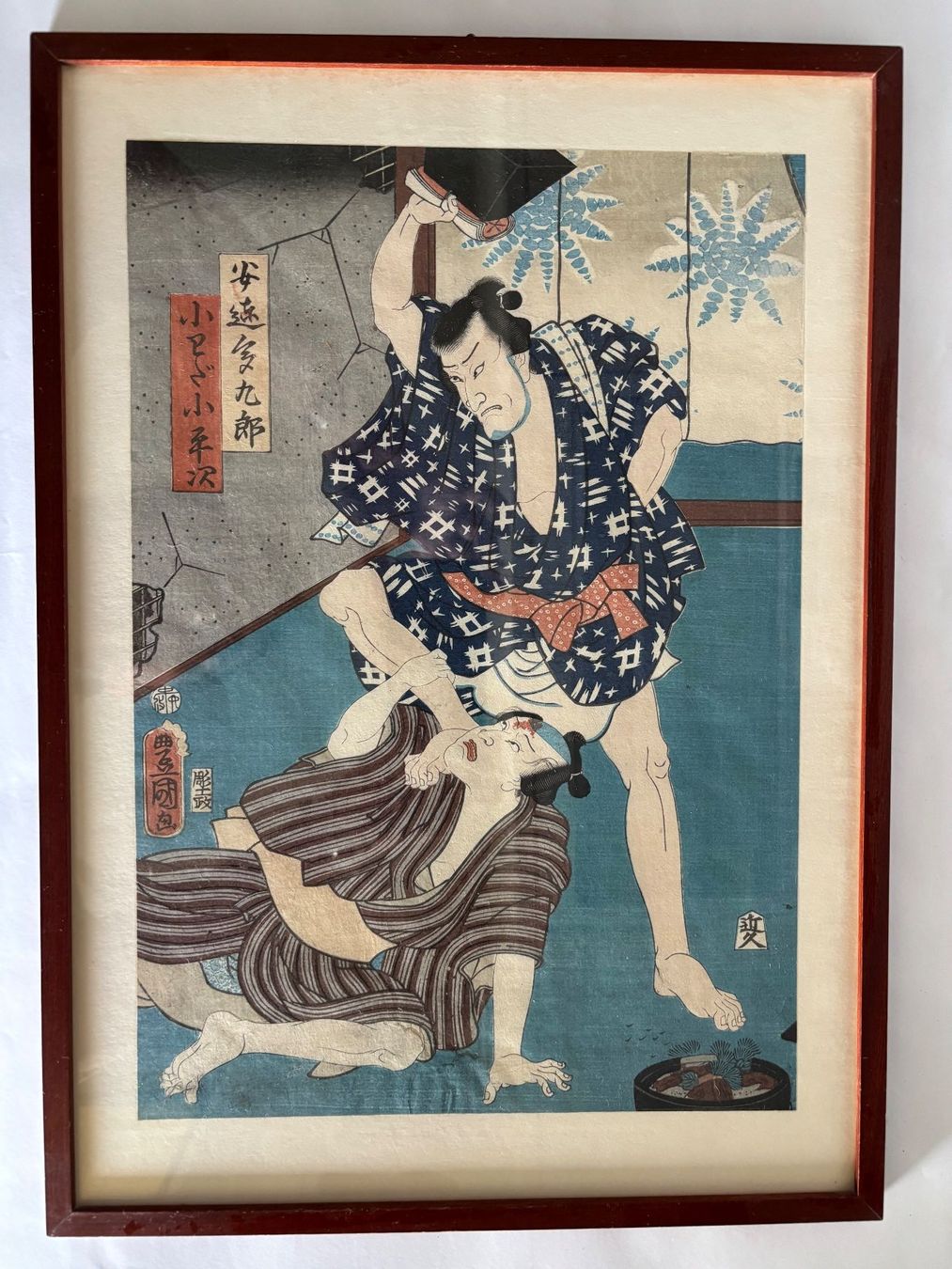 Holzschnitte: Japanischer Holzschnitt von Kunisada – Gebraucht aus rotkreuz von baudisch