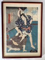 Japanischer Holzschnitt von Kunisada