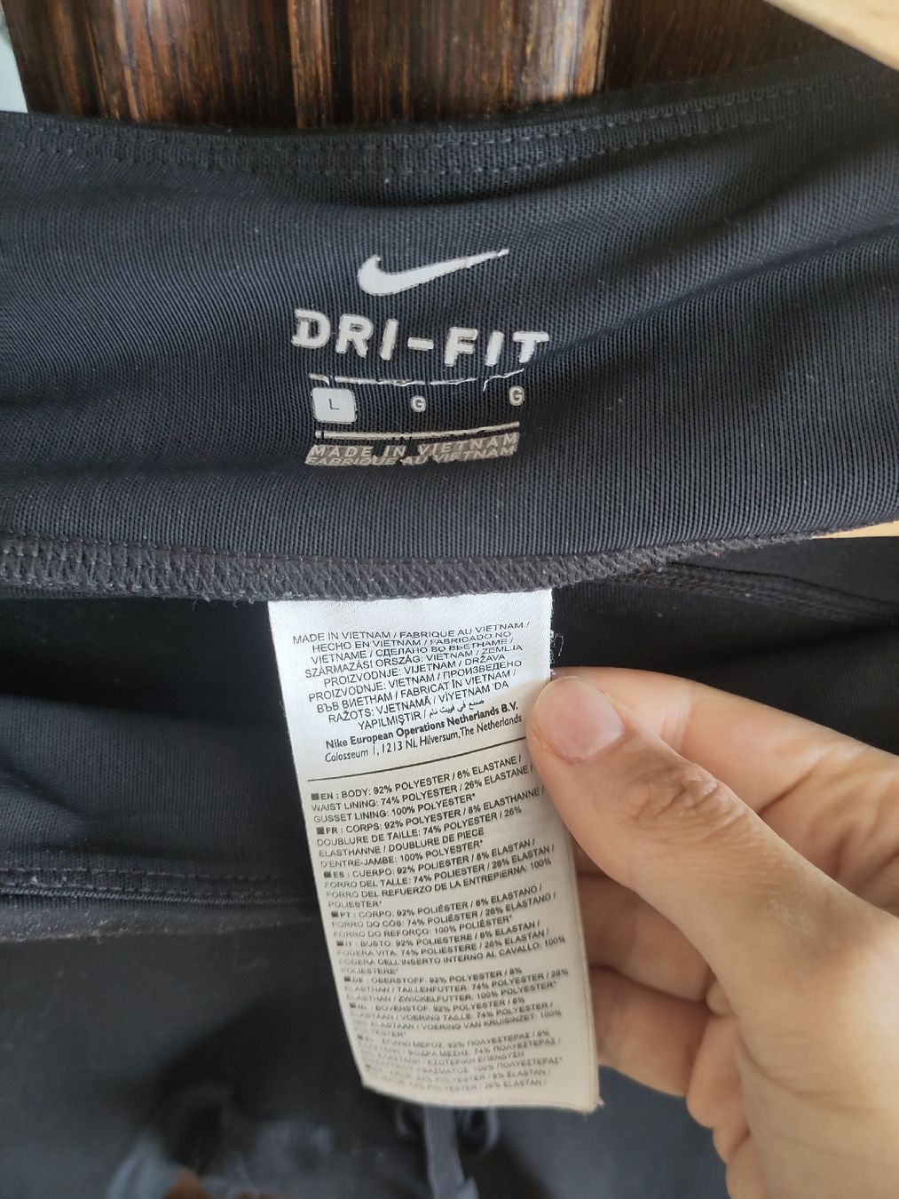 Tute: Nike Sport Hose Grosse L – Usato da Zürich venduto da Saf12 1