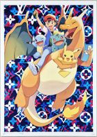 Death NYC Ltd Ed Pop Art Druck " Ash Ketchum & Friends