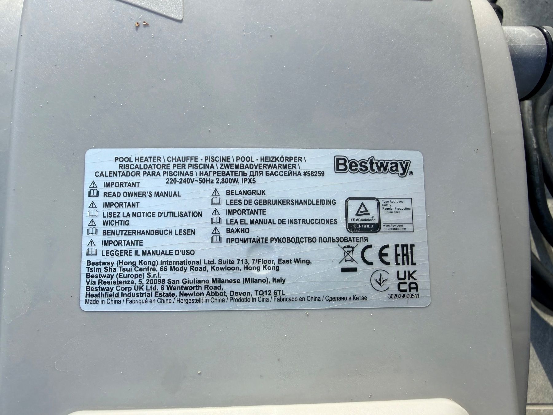 Bestway Radiatori: Bestway Pool Heizung – Usato da Uerikon venduto da Dragan001 1
