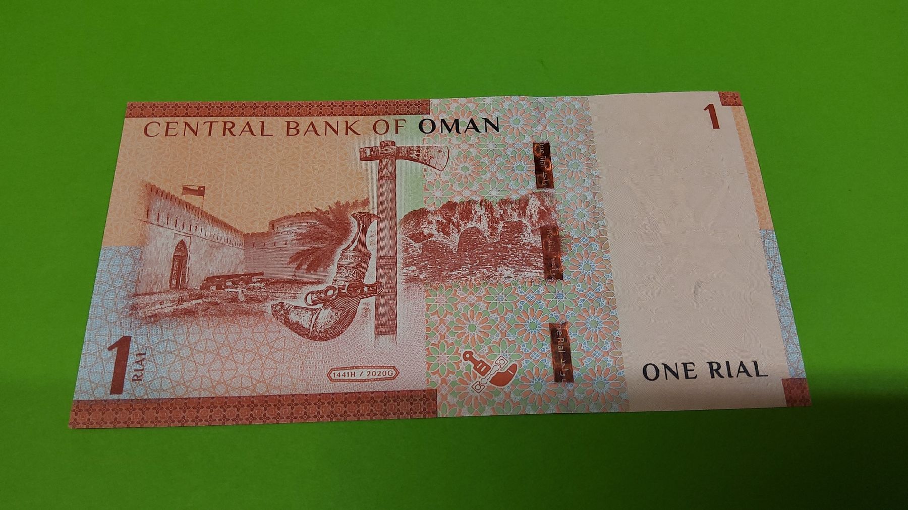 Original 1 Omani Rial Banknote, Top , Sammler (Neu und originalverpackt ...