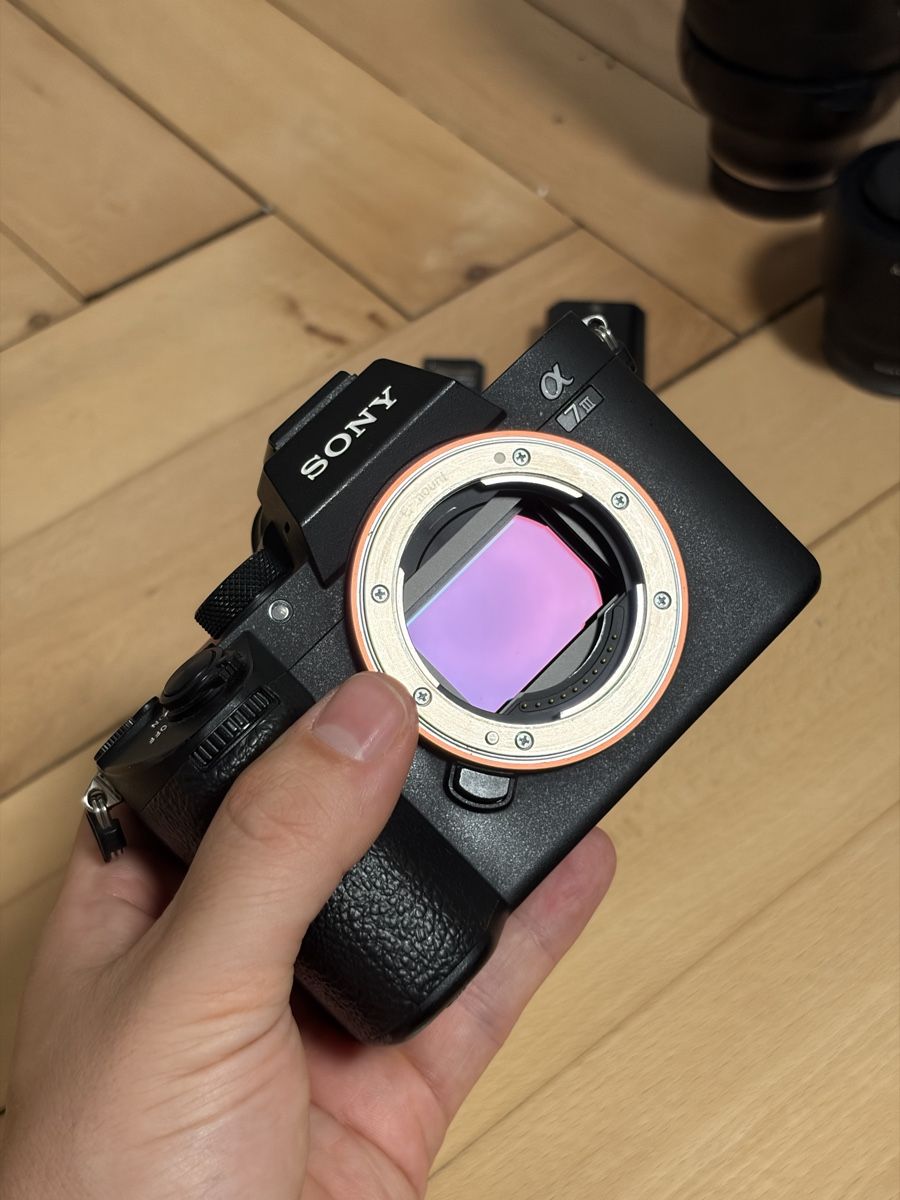Sony Kamera: Sony A7III Set – Gebraucht aus St.Gallen von budgettech 1