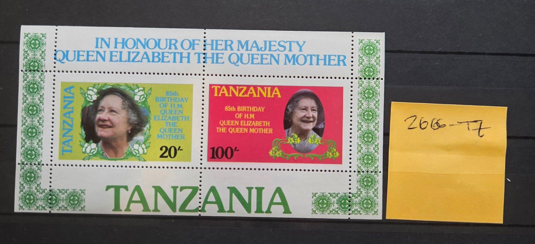 Alle Briefmarken: Briefmarken Tanzania 2666-TZ – Neu (gemäss Beschreibung) aus Köniz von Briefmarken_Frau