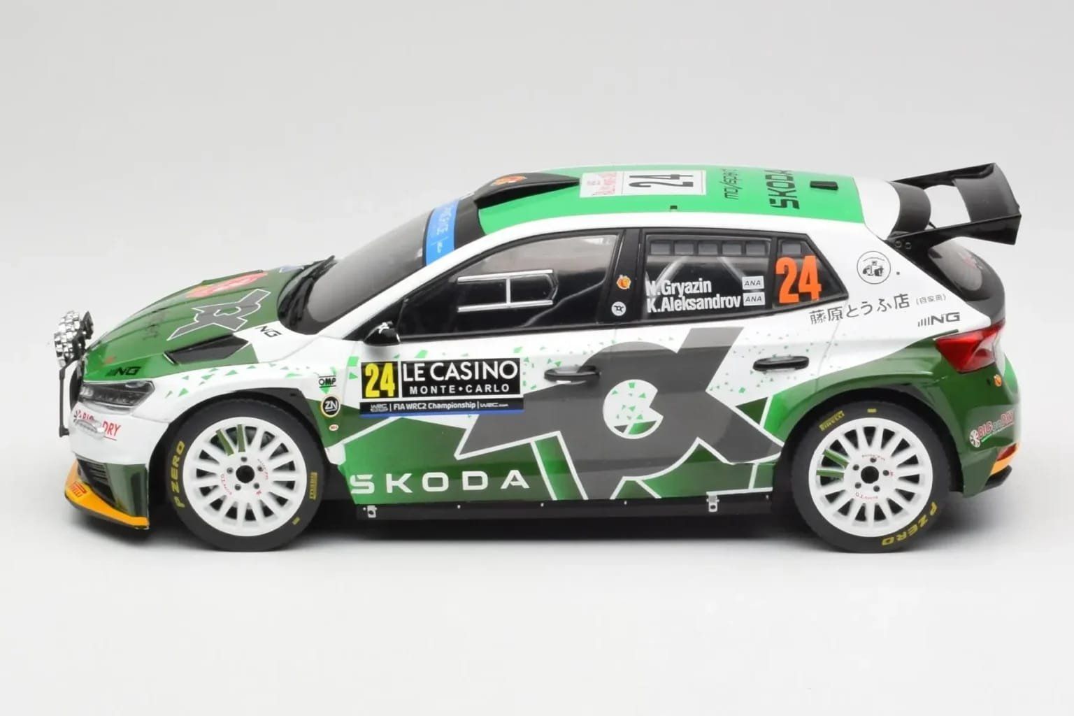 Skoda Modellautos: Skoda Fabia RS Rally2 #24 Rallye Monte Carlo 2023 Ixo 1:18 – Neu und originalverpackt aus Stäfa von wkmodells 4
