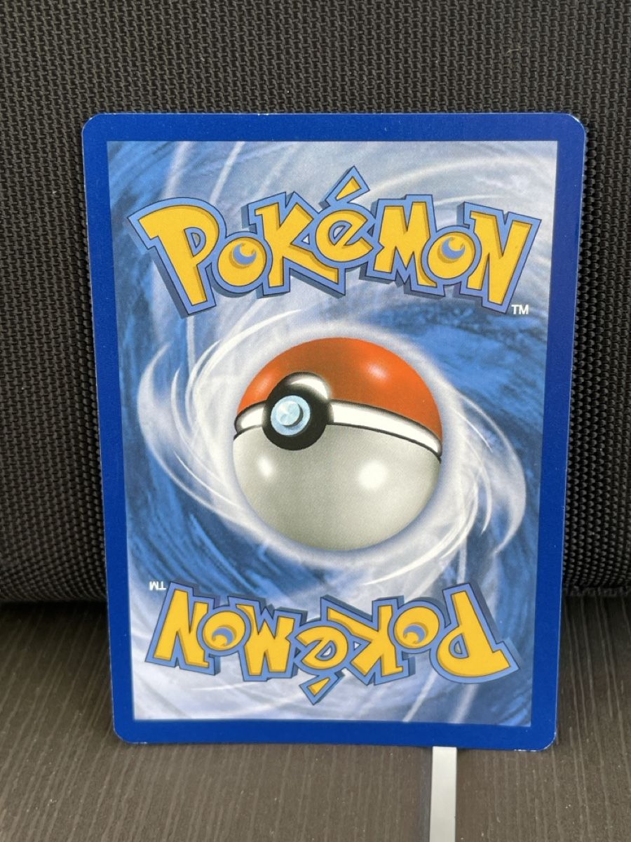 Pokémon Carte collezionabili: Dartignis 110/145 reverse – Usato da Hugelshofen venduto da Suimosa 1