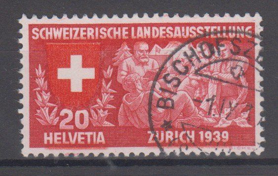 Tutti i francobolli: Variété 220.1.09 rouge décalé – Usato da Boécourt venduto da Denteles66