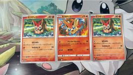 3x Pokemon Karte Victini Jap 3 Karten 2022/2024