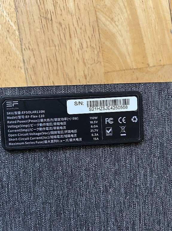 Dispositivi a energia solare: Ecoflow solar panel 110w  – Usato da Basel venduto da Andrewg88 2