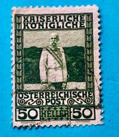 Briefmarken aus Österreich Kaiser Franz Joseph I. in Marscha