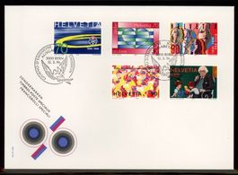 1996, FDC, Sondermarken (Nr. 888–892)