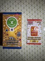 Pokemon 25th Anniversary Collection Box Japan (Preis: VB)