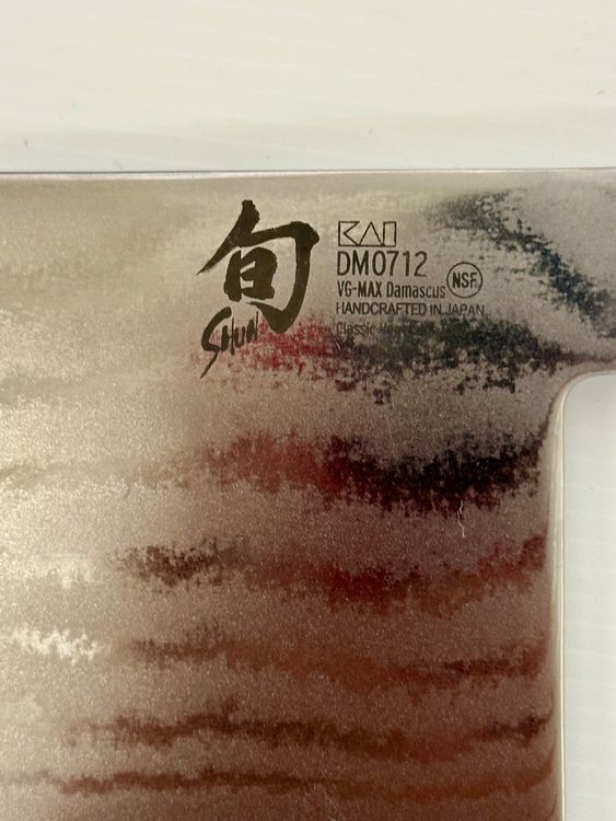 Kai Shun Messer Vegetable Cleaver 7 Kaufen auf Ricardo