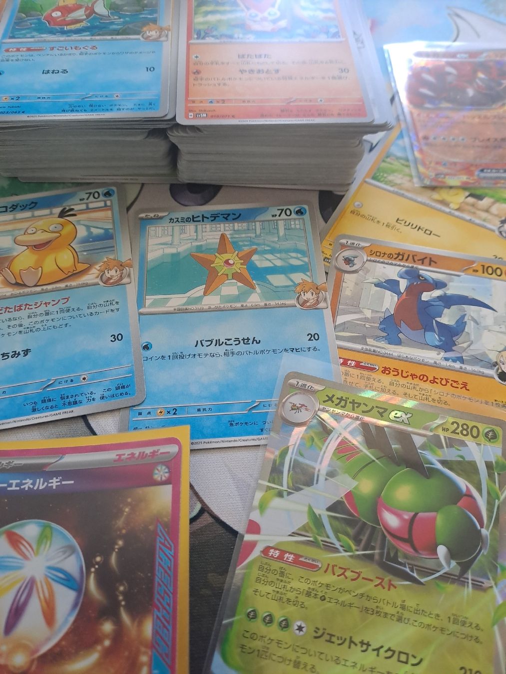 Pokémon Carte collezionabili: Kartensammlung ca 220Stk Japanisch – Usato da Basel venduto da mfe_86h9 1
