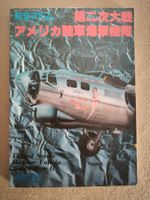Koku-Fan Illustrated Special No. 5 – United States Bomber