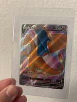 Charizard V Sword&Shield promo🔥