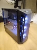 PC-Gehäuse, Cooler Master
