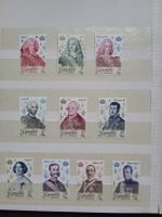 1978, Spanien  -  Könige aus dem Hause der Bourbonen