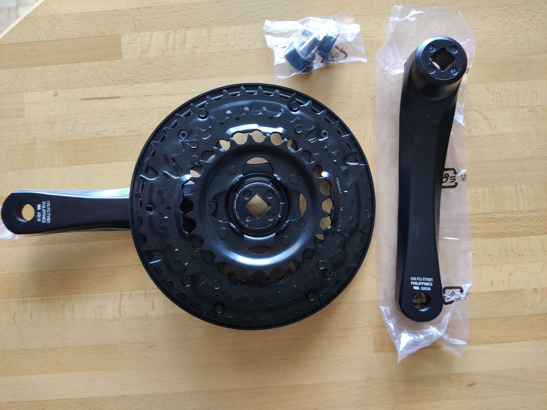 Shimano Ersatzteile: Fahrradkettengarnitur Shimano – Gebraucht aus Reinach BL von MartinaZ04 1