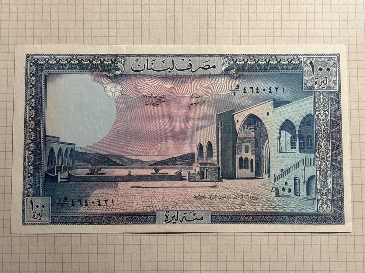 Banconote: Libanon 100 Livres Banknote 1988 unc – Nuovo (secondo la descrizione) da Möhlin venduto da Don_Papa 1