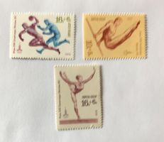 Briefmarken aus Sowjetunion (CCCP) Ungestempelt 
