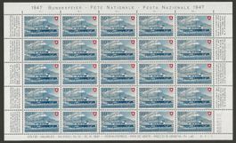 1947 : Pro Patria Serie im Bogen, postfrisch ** KP 500.--