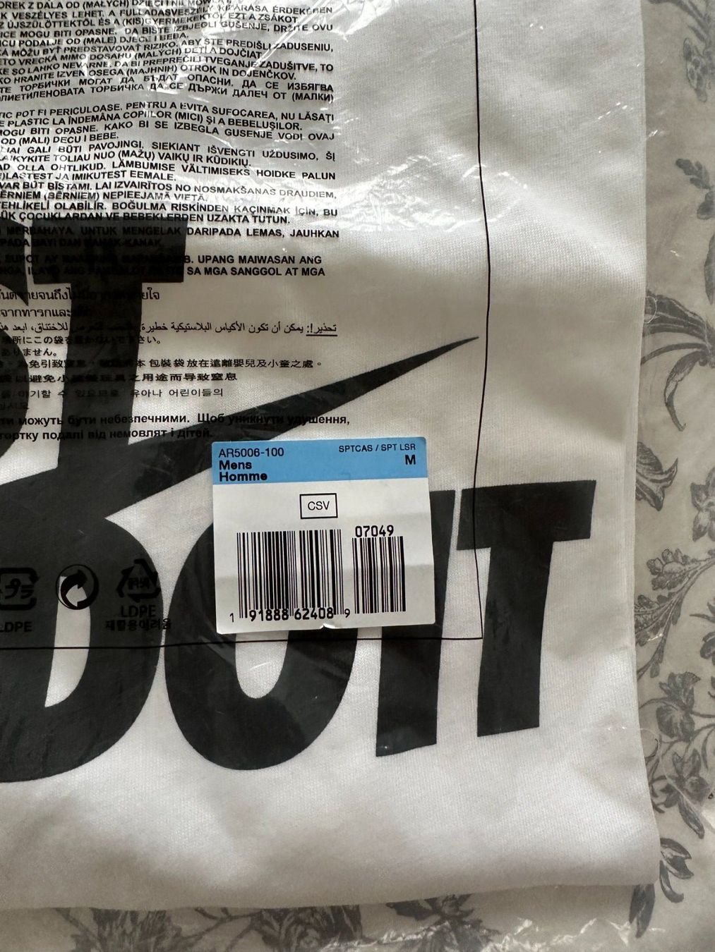 Nike T-Shirts: T-Shirt Nike Just Do It M – Neu und originalverpackt aus Lausanne von PeixotoBruno 1