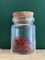 Safran Pur de Taliouine -  (1g / 3g / 5g)
