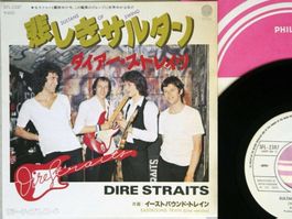 DIRE STRAITS Sultans of Swing SFL-2387 7