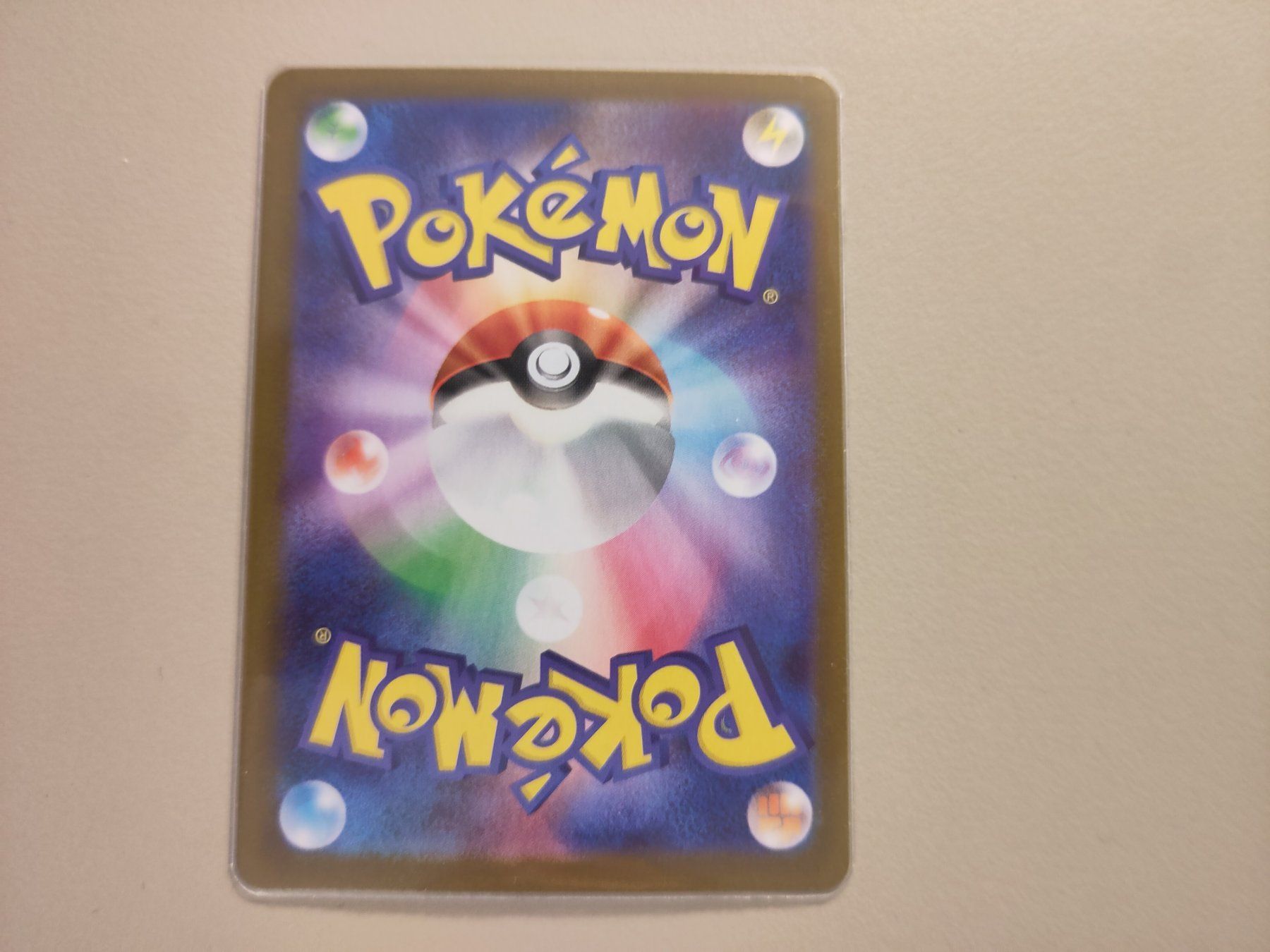 Pokémon Carte collezionabili: Black Bolt Kyurem EX 31/86 - JP – Nuovo (secondo la descrizione) da Bern venduto da gil_rkx8 1