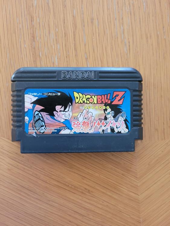 Dragonball Z Jap Famicom Nes Kaufen Auf Ricardo