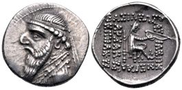 Kings of Parthia. MITHRADATES II silver drachm