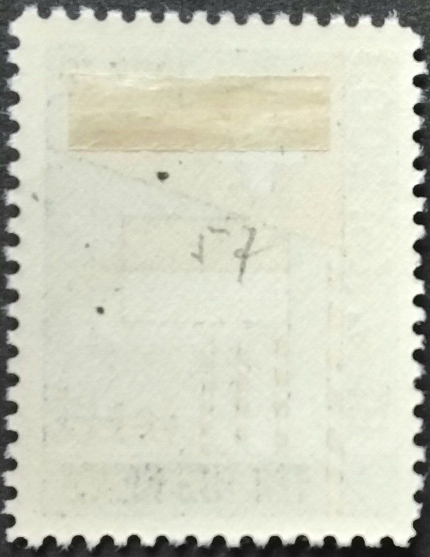 Alle Briefmarken: Bewachungs Kp 2003, 2.WK, Wi HD-Bew 83 – Gebraucht aus Niederuzwil von LichtPhil 1