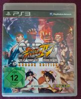 Super Street Fighter IV Arcade Edition