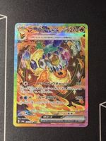 Flareon ex SAR SV8a 202/187 Pokemon Japanese  