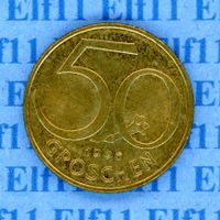 ATS___0.50 1996 unz 50 Groschen