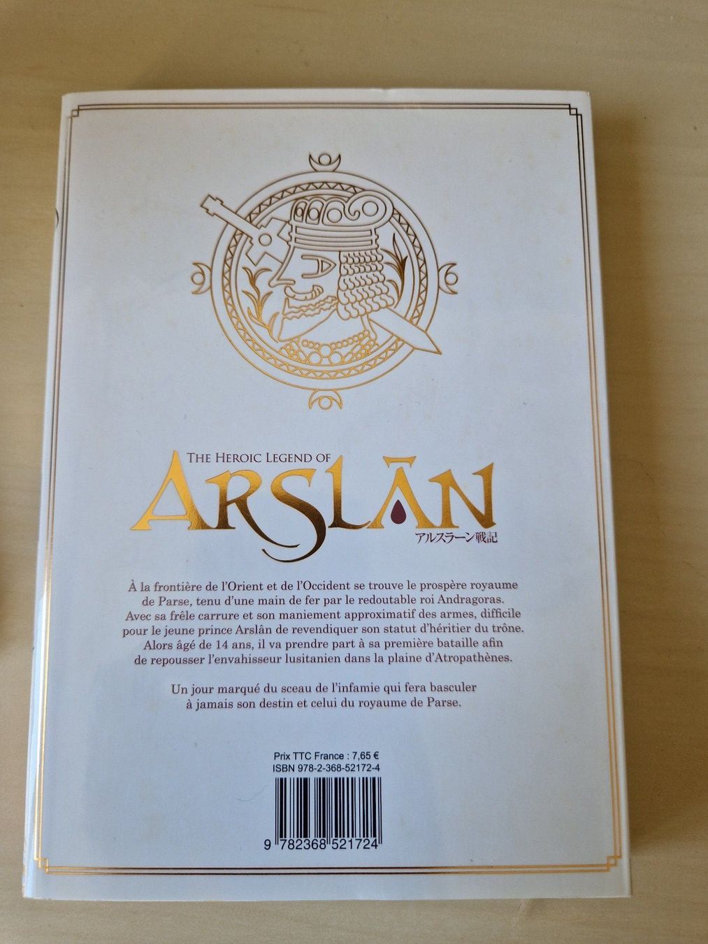 Fumetti: Édition limitée Arslan tome 1 – Nuovo (secondo la descrizione) da Lausanne venduto da cori_dw9 3