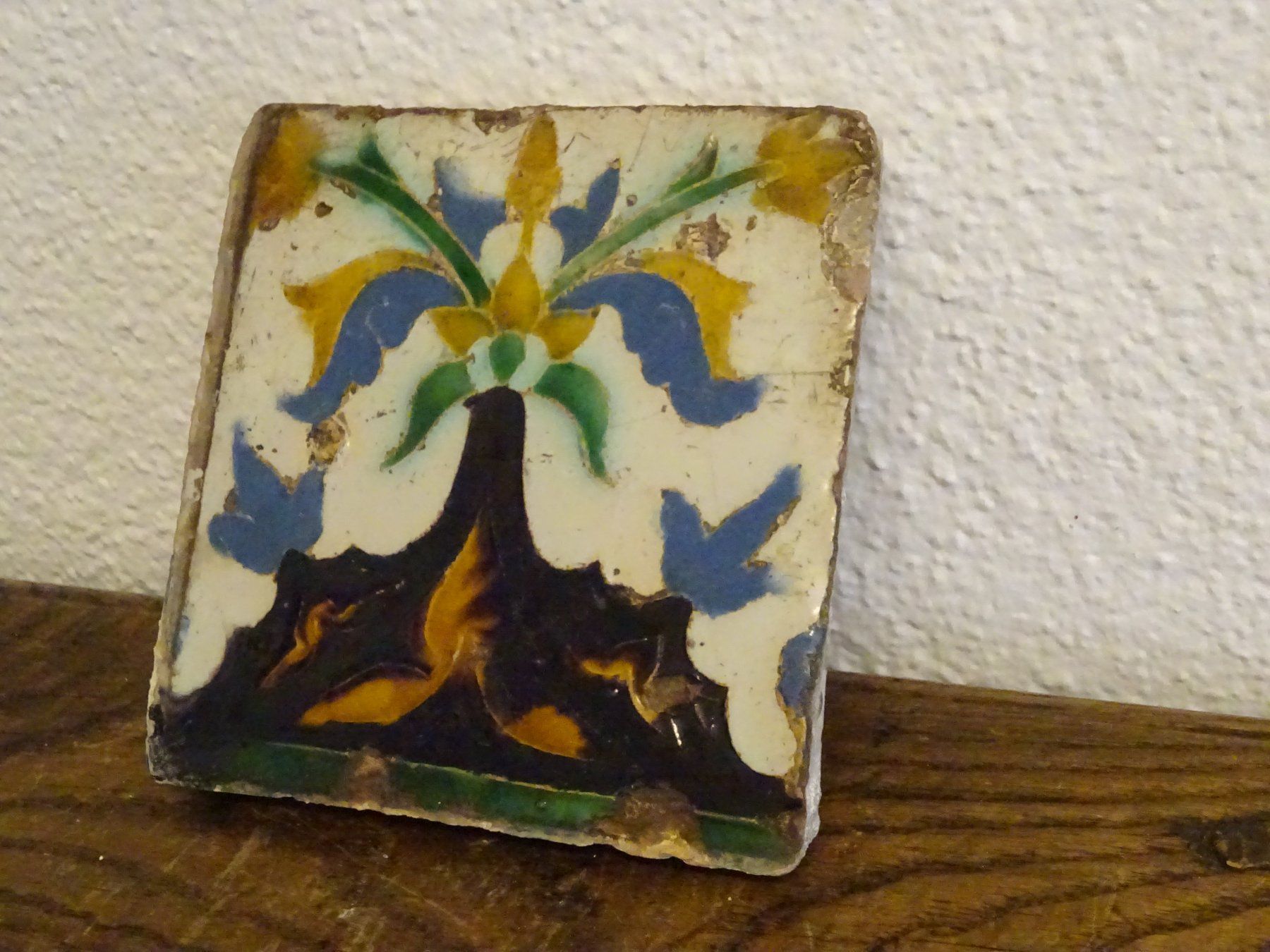 Gemälde: Islam Ornament Arabeske Fliese Chachel – Gebraucht aus Oetwil am See von Senegal 1