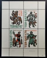 TR85 Bloc Timbres Suisse Feldpost
