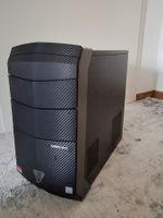 MEDION Akoya P5398, i7-6700-SSD+HDD, Win11 & Office 2019