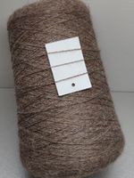 Tolle Wolle Baby Yak 40% Baby Alpaka Suri 60% aus Peru 345g