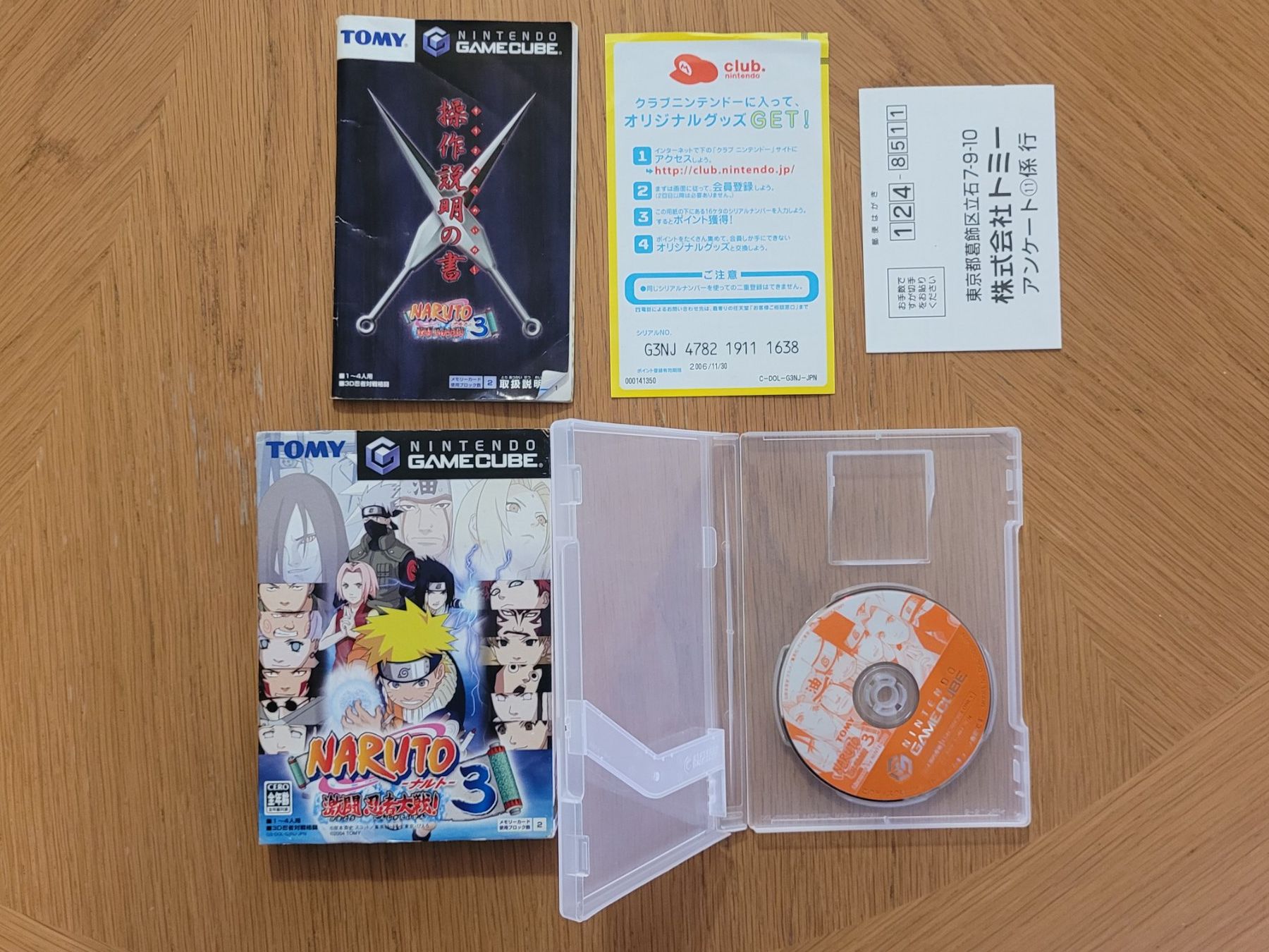 Nintendo Giochi: Naruto Storm 3 Gamecube OVP GC Japan – Usato da Münchenstein venduto da danytlaw 3