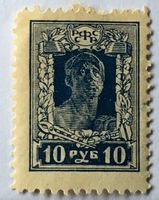 Briefmarken aus Sowjetunion (CCCP)  Siehe Original Fotos. 