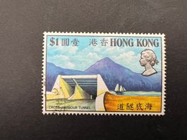 Hong Kong Hafentunnel Hongkong-Kowloon gestempelt (B869)