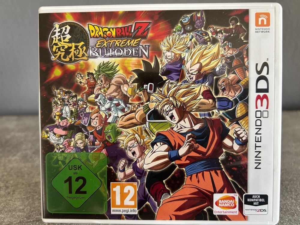 Dragon Ball Z Extreme Butoden Nintendo 3DS Kaufen auf Ricardo