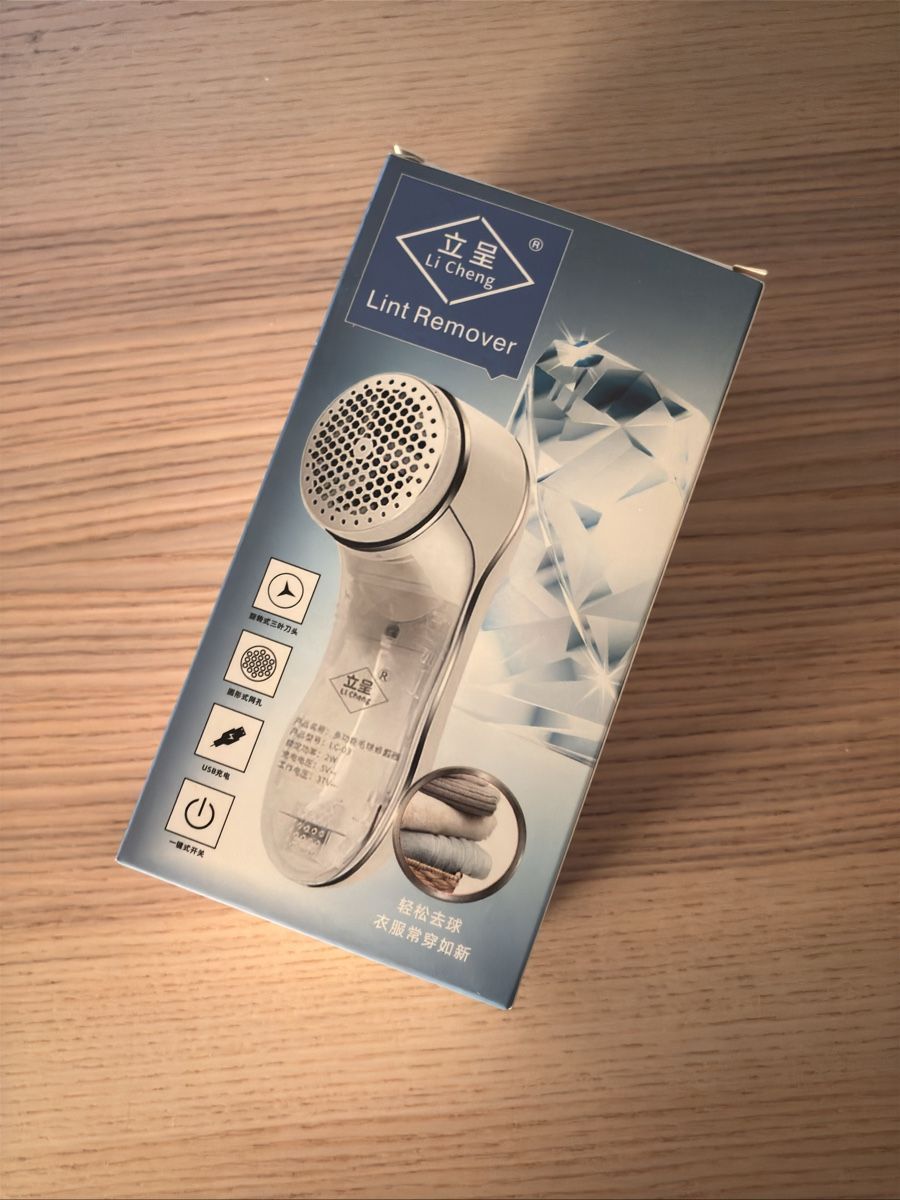 Alle Werkzeuge: Fusselentferner  – Neu und originalverpackt aus Kriens von qij_5ghs 4
