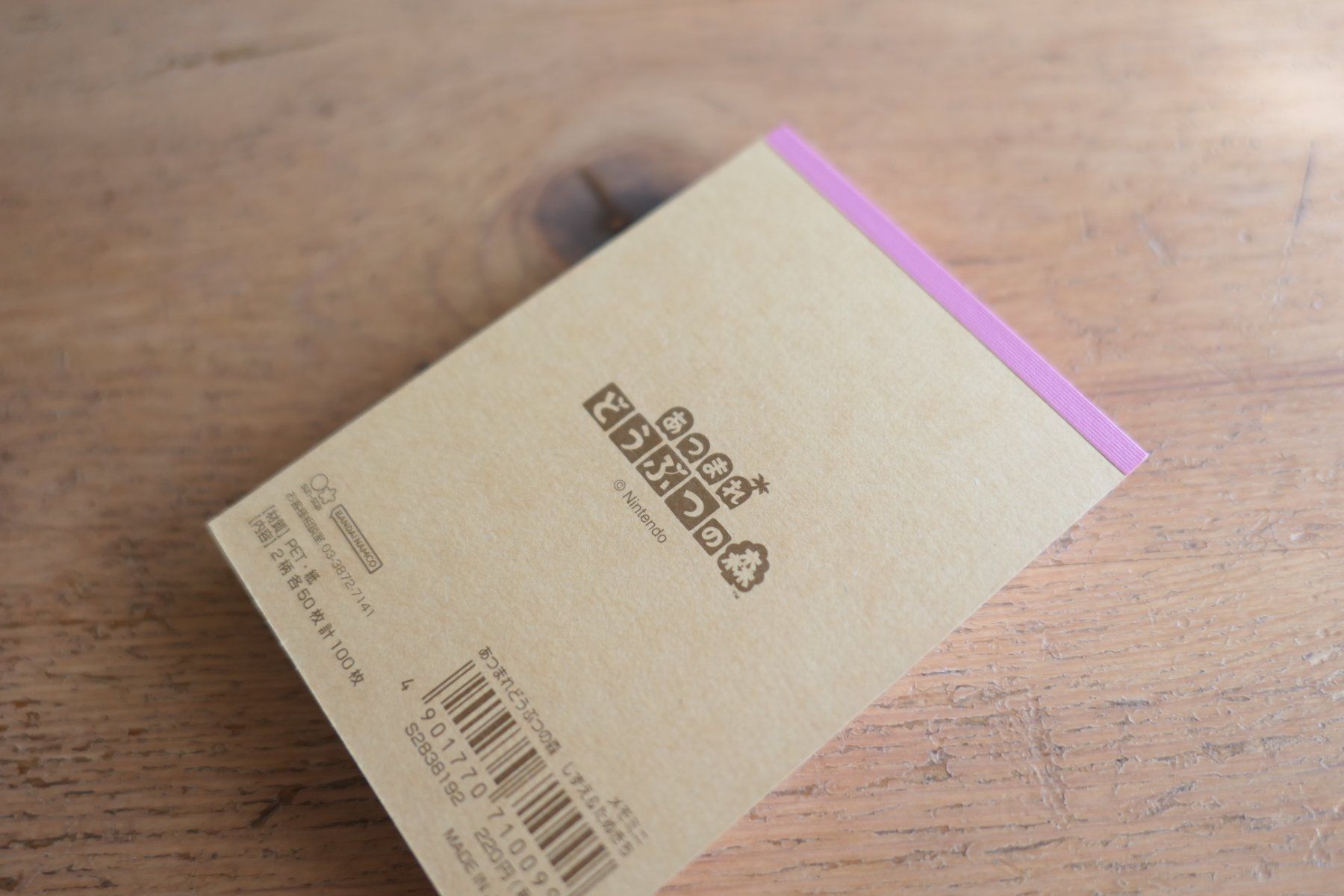 Blocchi: Animal Crossing - Süsser Mini Notizblock Memo Pad – Nuovo (secondo la descrizione) da Ettiswil venduto da maimaiswiss 4