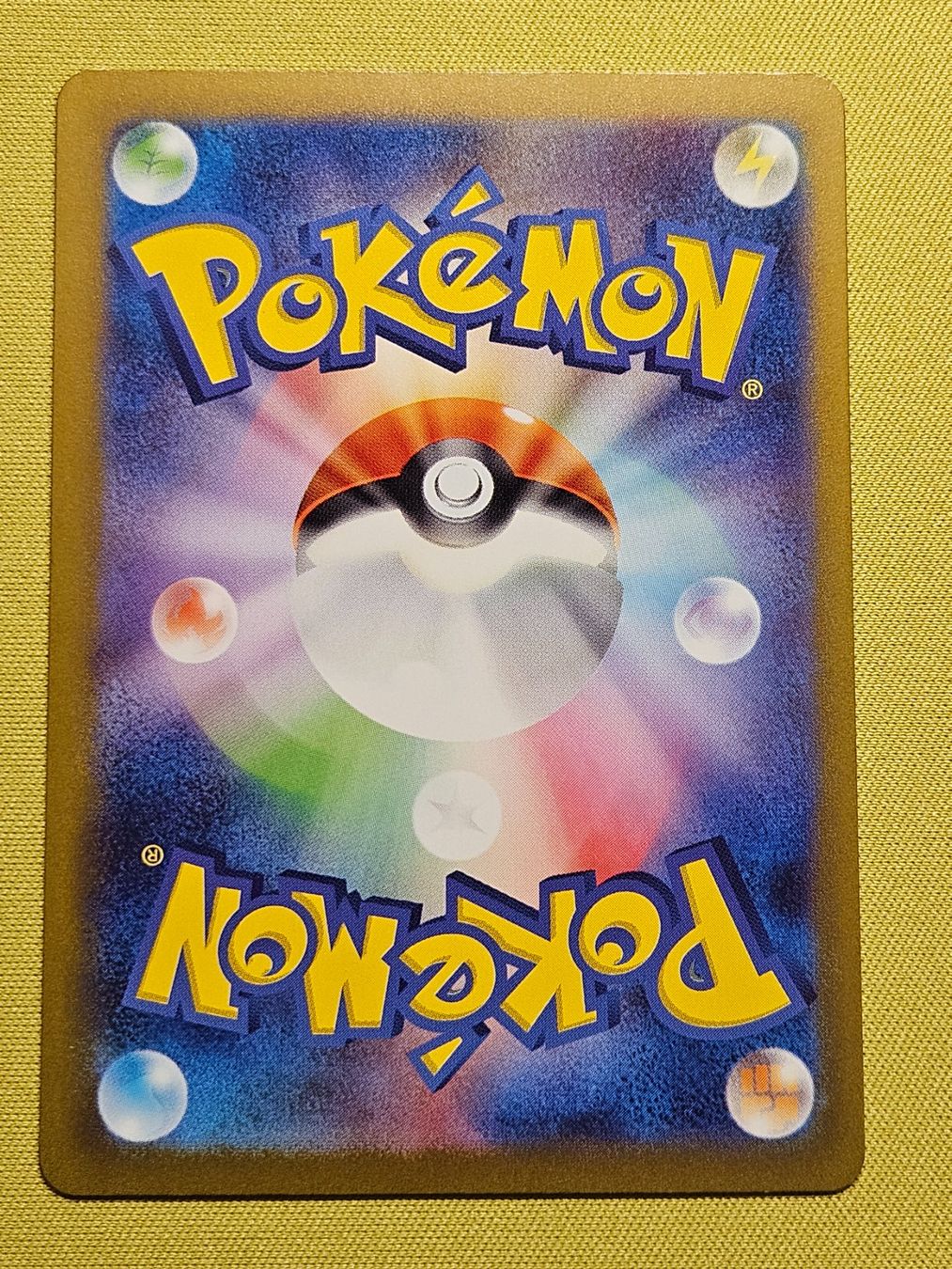 Pokémon Carte collezionabili: sv4a Shiny Treasure EX - Squawkabilly ex 154/190 RR – Usato da Bellinzona venduto da Pokemarco 1